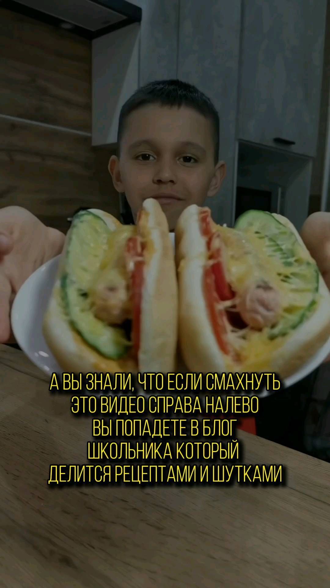 rinall.kh в LOOKY. #рецепты#рецепт#простыерецепты#еда#вкусно#готовимдома#быстроивкусно#едаялюблютебя#едадолжнабытьвкусной#рилс#дети#повар#reels#reelsinstagram#reelsvideo#бургеры#выпечка#десерты#торт#манты#шарлотка. 22/30🎬челлендж подх...