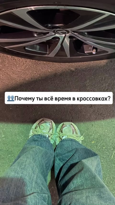 ksenia_kelman в LOOKY. . Да,было