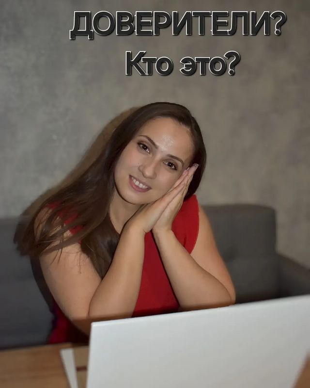 zherdeva_rod в LOOKY. #ансестолог#родолог#род#работас. Почему мы называем л...
