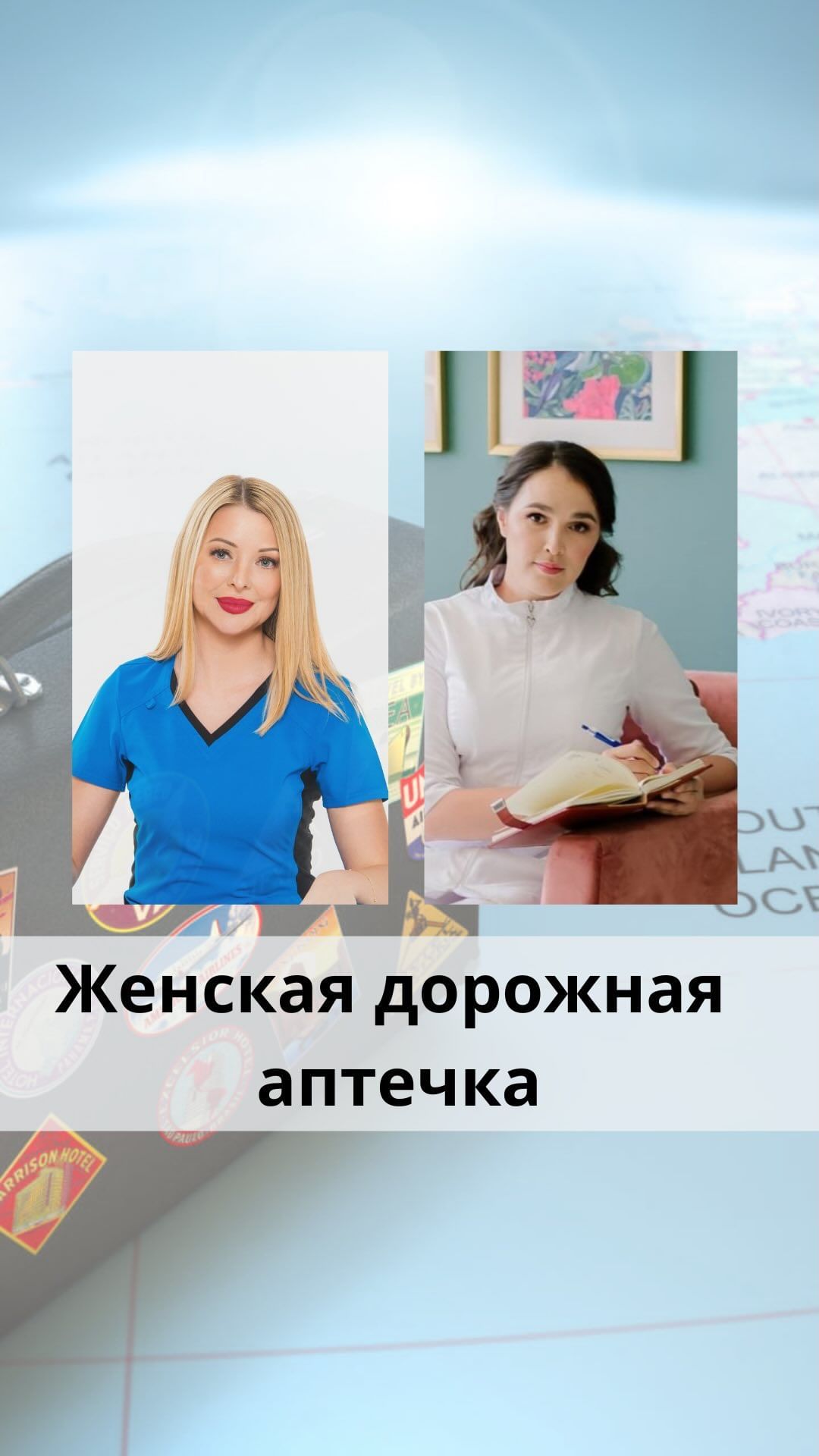 dr_khalitova в LOOKY. . А вы знаете, что с с...