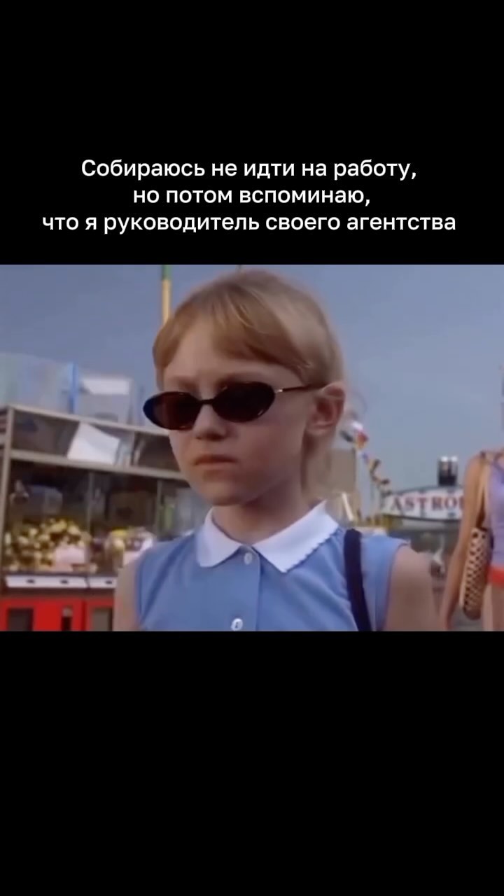 kristina_resnyanskya в LOOKY. . И такое бывает 🤣
