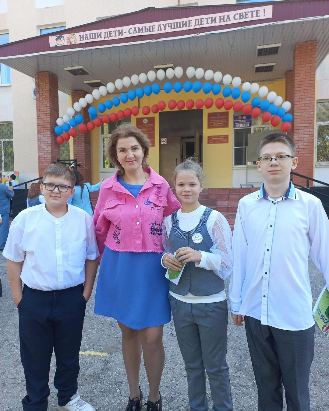 prava_invalidov в LOOKY — Добрый день. Меня зовут Екатерина. Мне 35 лет. 
Мы проживаем