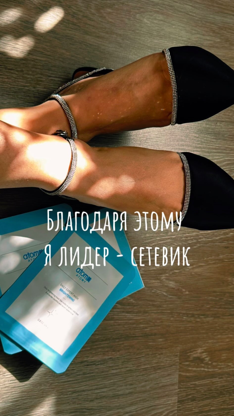 mariya_borkhonova в LOOKY. . Спасибо моему спонсо...