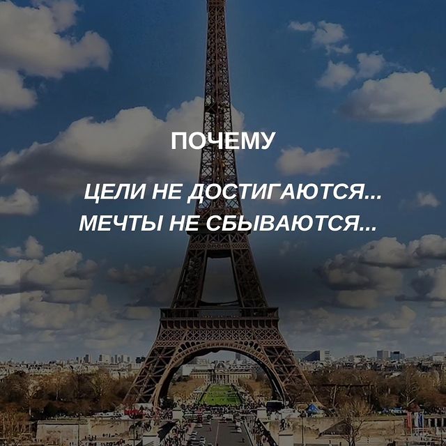 juli_semenova_psy в LOOKY. . Сколько раз вы стави...