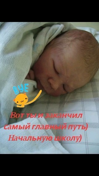 nyrtsova_uli в LOOKY. . null