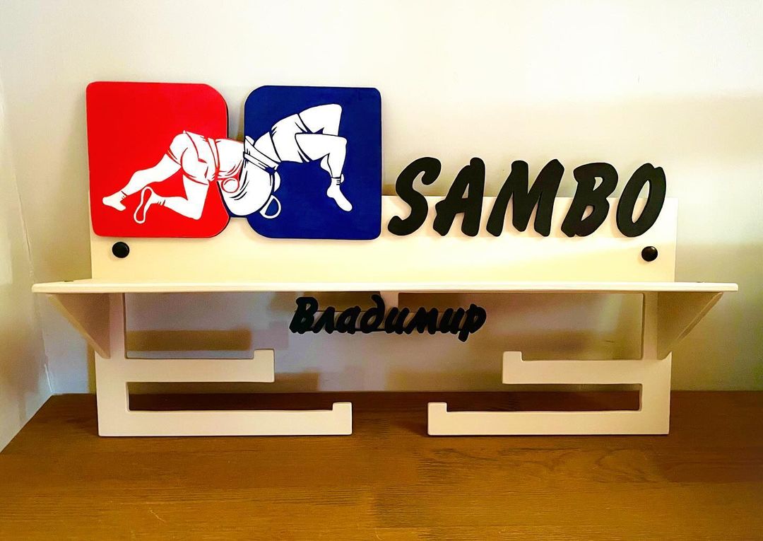 FoxWoodArt в LOOKY — Медальница «Sambo” 🤼‍♂️
Размер основания 60х25х0,8 см. + вы