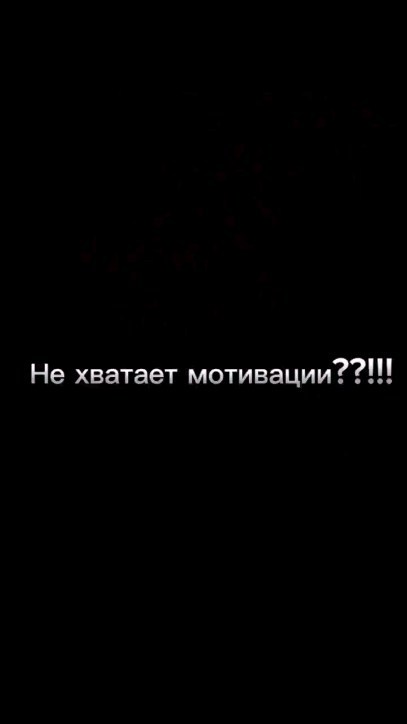 statera_sportclub.kg в LOOKY. #ФитнесБишкек,#спортБишкек,#спортзалБишкек,#тренировкиБишкек,#ПравильноепитаниеБишкек,#тренербишкек,#персональныйтренер,#персональныетренировки,#мотивация,#поддержкатренера,#онлайнтренеровки. Онлайн тренировки - ...