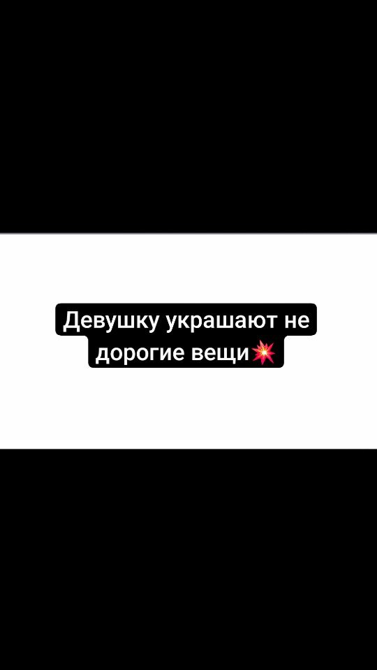 melnikov1411 в LOOKY. #газель,#бизнес,#дальнобой,#татарстан. Кому надо, тот понял...