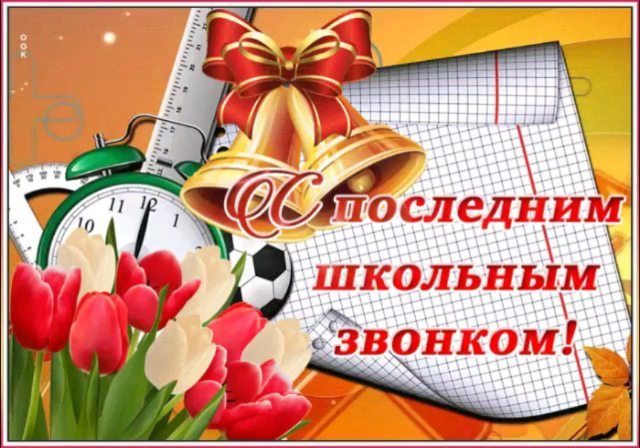 izabella.amanatova210273 в LOOKY. . null