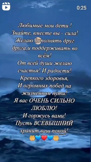 karanaevarimma в LOOKY. . null