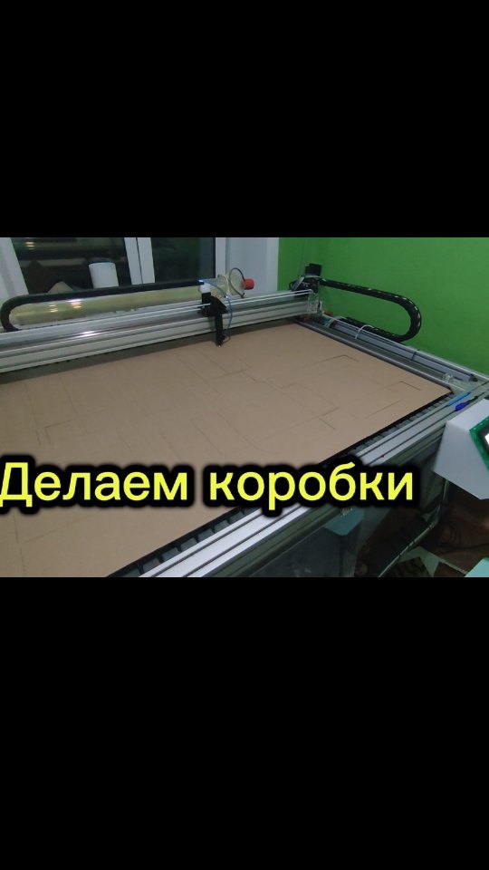 ant_happy_27 в LOOKY. . В связи с большой за...