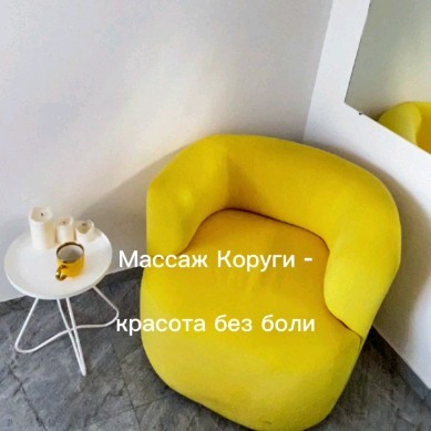 dr.mariakarpova в LOOKY. #косметологспб,#массажлицаспб,#массаж_коруги. Хотите выглядеть луч...