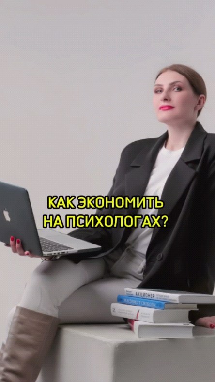 serova_ekaterina10 в LOOKY. #игропрактикаонлайн,#cashflow,#игротека,#пассивныйдоход,#трансыормационнаяигра,#деньги,#саморазвитие,#психология,#бизнес#территорияденег. Екатерина Серова @se...