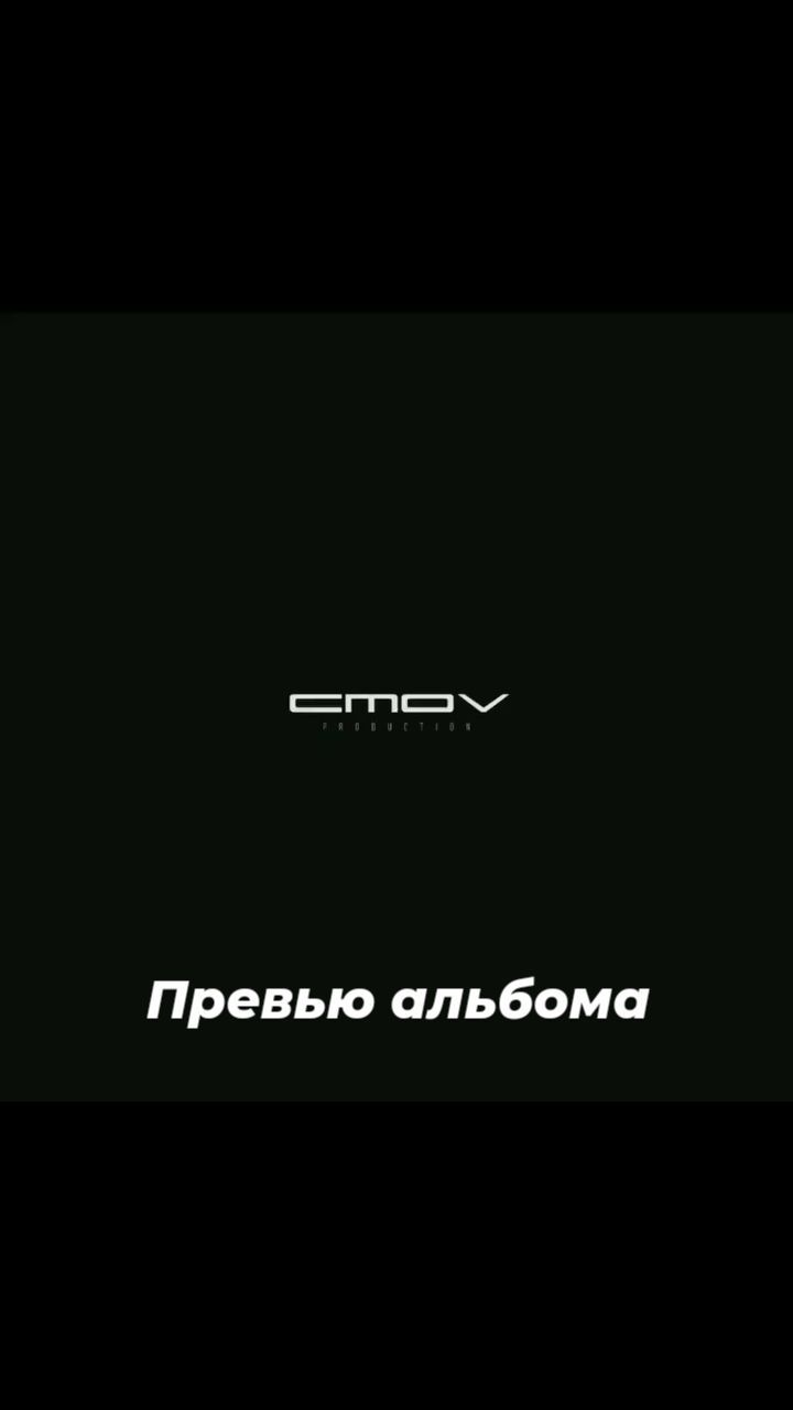 kole_hug в LOOKY. . Album