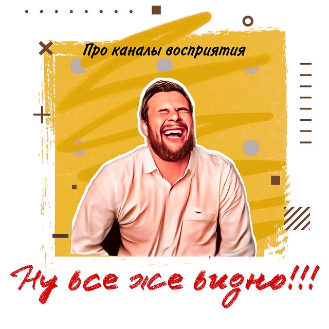 pro_rech_kirill_tarasov в LOOKY. #кириллтарасов,#актер,#театр,#кино,#самопрезентация,#силаголоса,#ораторскоемастерство,#голос,#речь,#дикция,#публичноевыступление. Все же видно! 
Что в...