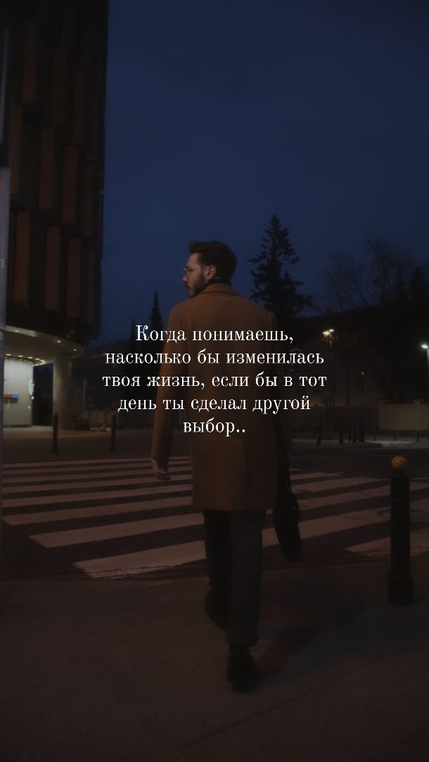 dumu_dumal в LOOKY. #мотивация,#силы,#успех,#психология. Действуй! Иногда одн...