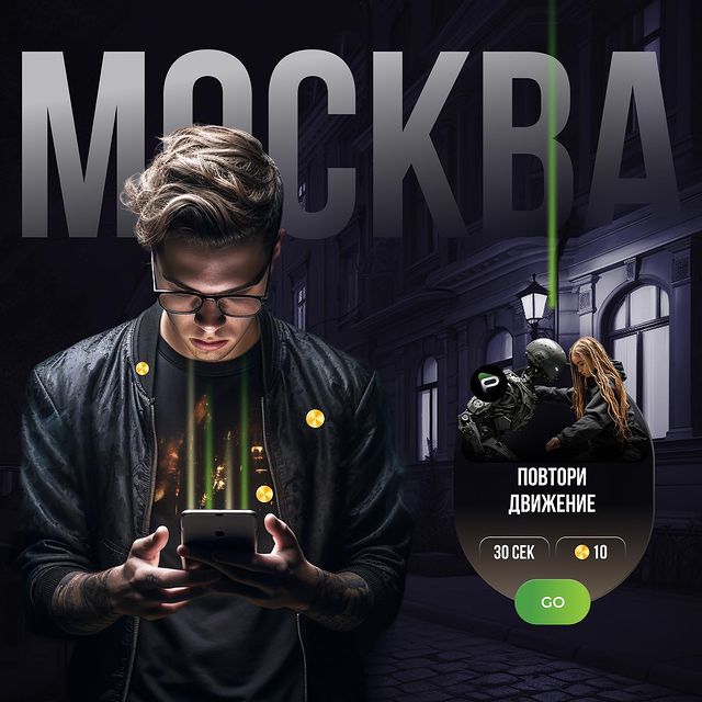 rupor_challenge в LOOKY. . Всем привет! 

В сле...