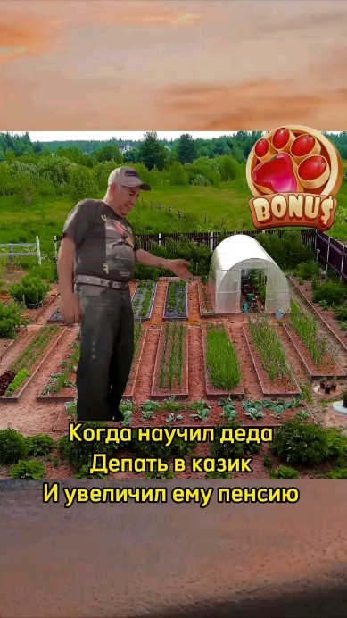 mikkiezglzb в LOOKY. #казиноонлайн,#фриспины,#мелл,#меллстрой,#слотыонлайн,#слот,#казино,#заносынедели,#бонусказино,#бонуска,#азарт. 200 % ДЕПОЗИТ и 400F...