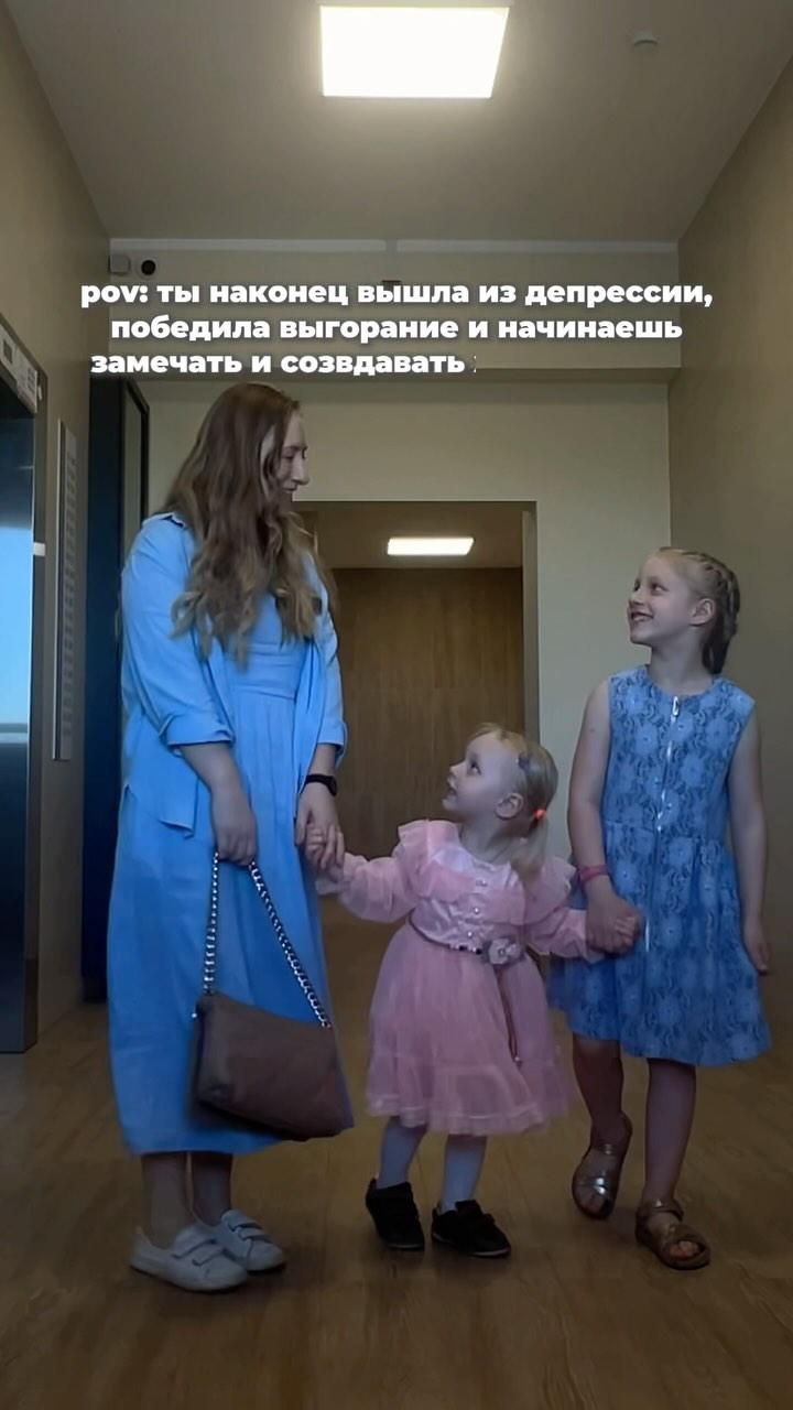 sheffkatrin в LOOKY. . Вы как себя чувствуе...
