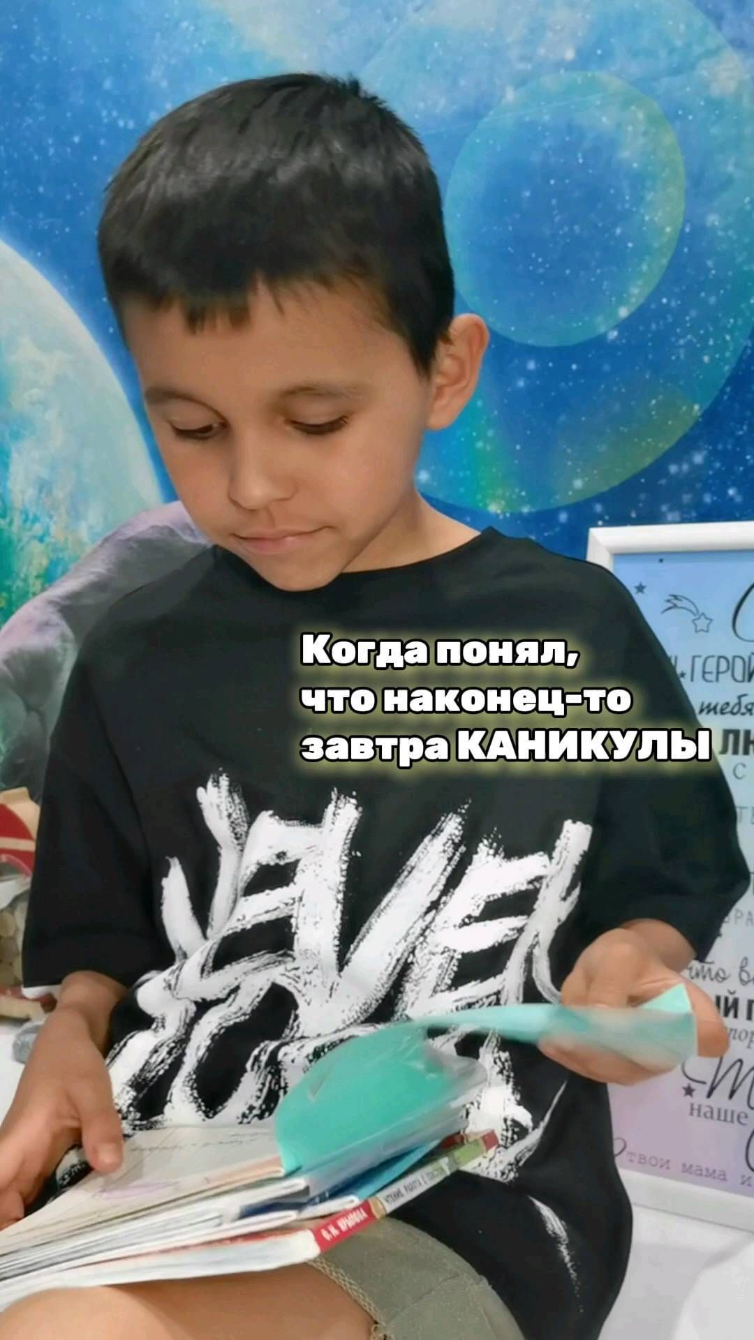 rinall.kh в LOOKY. #буднишкольника#школа#уроки#каникулы#лето#выпускной#последнийзвонок#учеба#дети#школьник#ученик#отличник#учитель#. 24/30🎬досмотрите до...