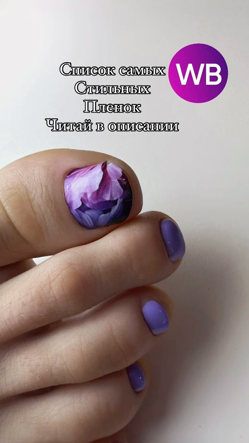 cveta_manicur в LOOKY. . 168534273
161486254
...