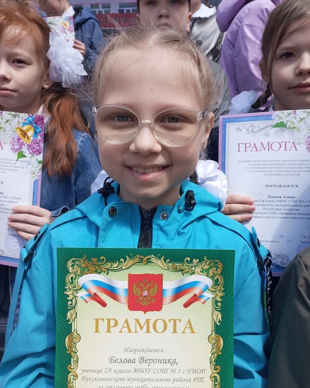 iuliia_koz_lova в LOOKY. . Ну что предлагаю чут...