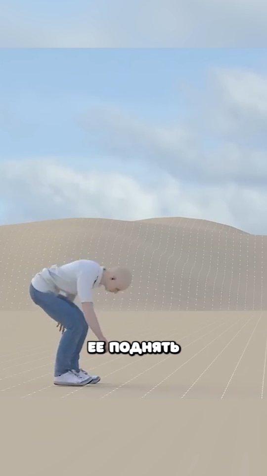 grb4w в LOOKY. . Что делать если упал...