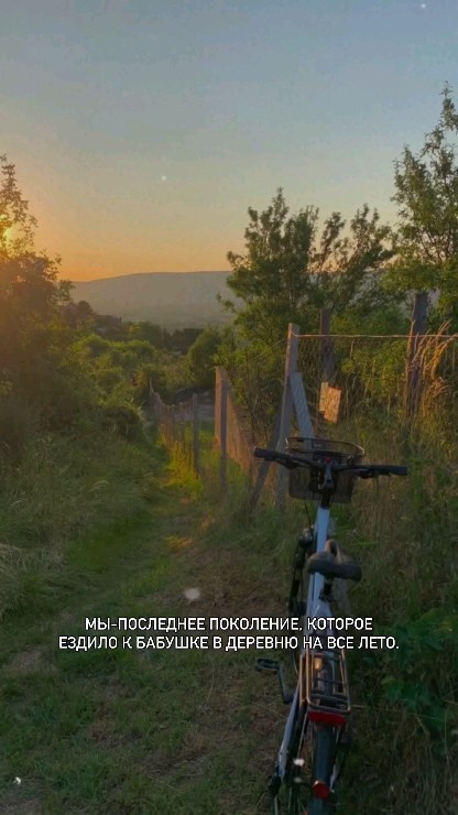 ana.stasya_doc в LOOKY. . 🌄💔
Да, увы