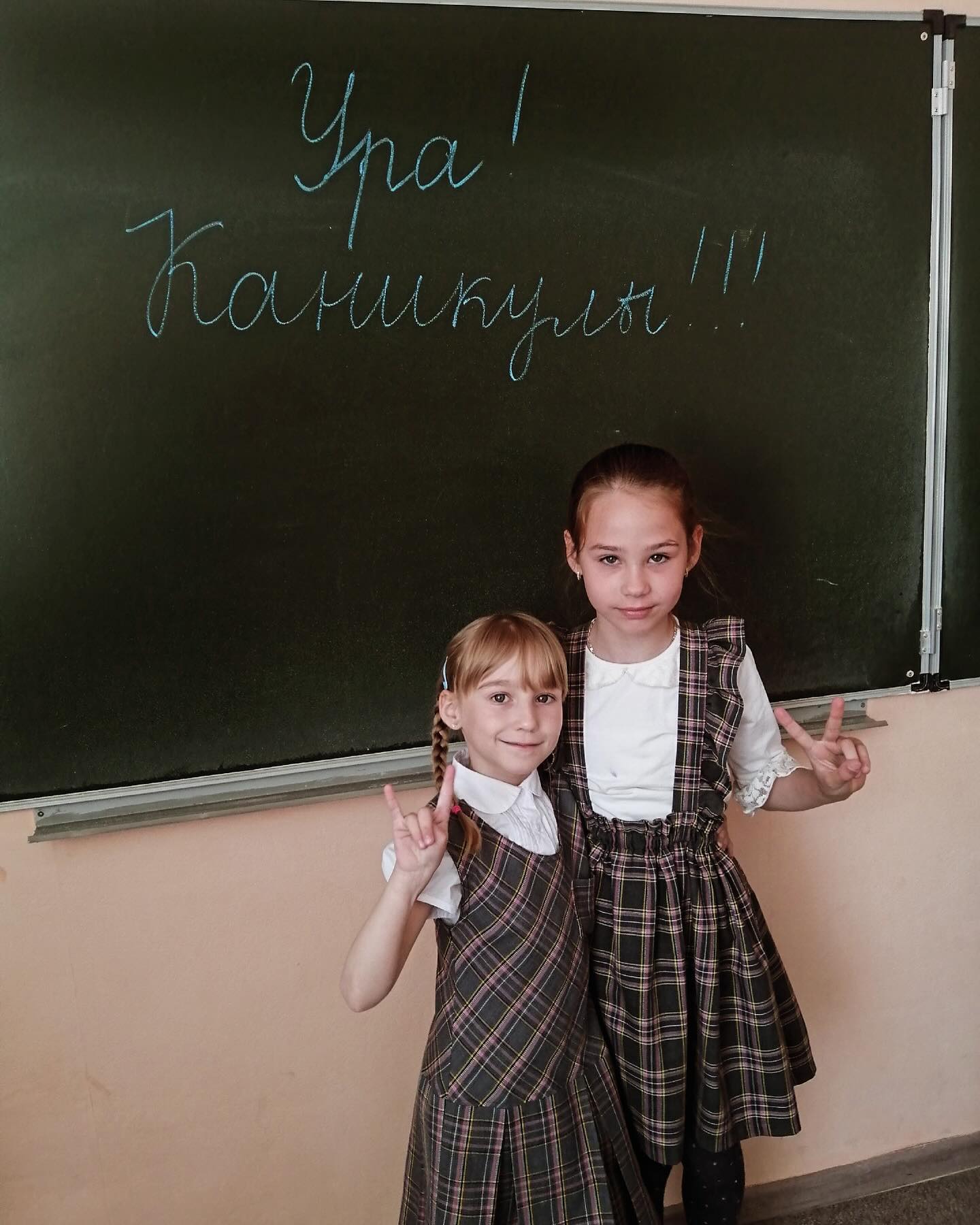 lena.m1990 в LOOKY. . Ну вот и закончился ...