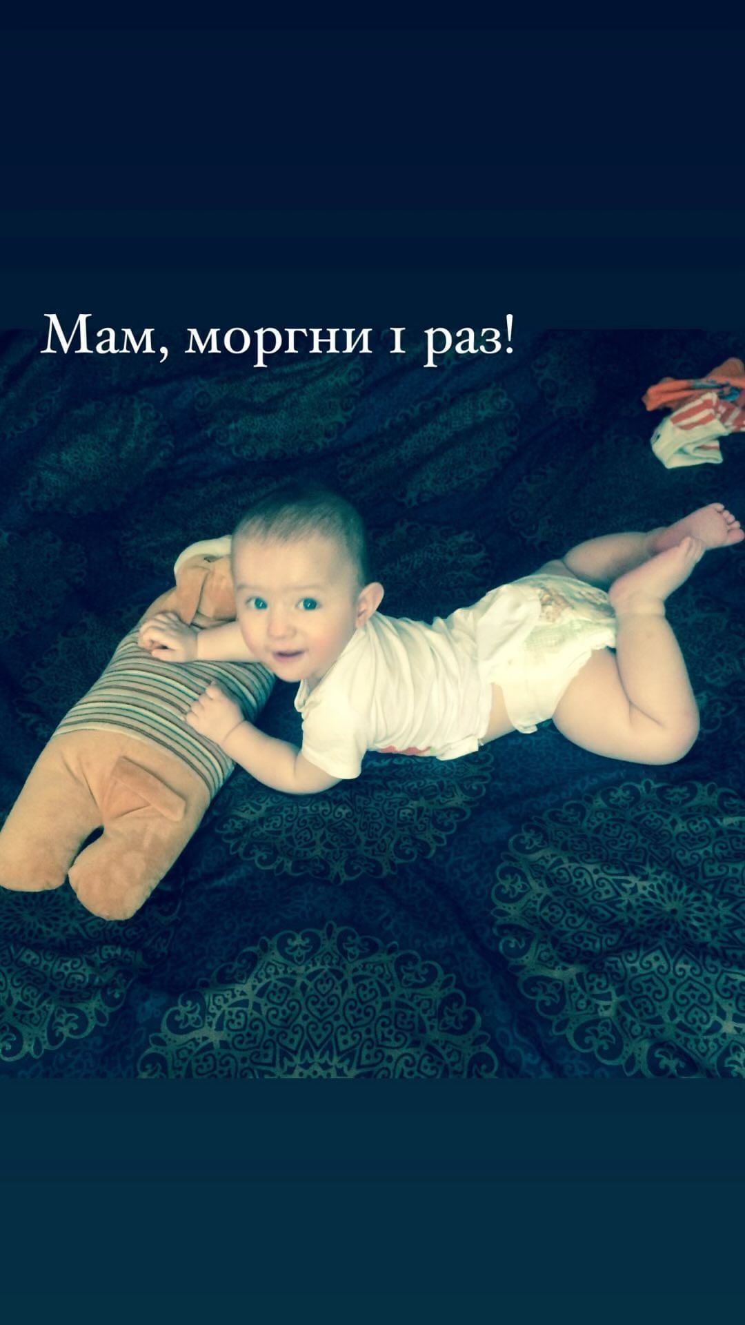 irena__lo в LOOKY. . 10 лет сыночку🫶🏼 
...