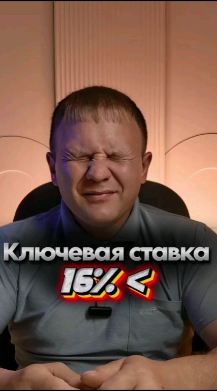 tsyryapro в LOOKY. . Как думаете? Повысят...