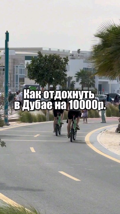 karinakamilevnaa в LOOKY. . Сейчас самое время з...