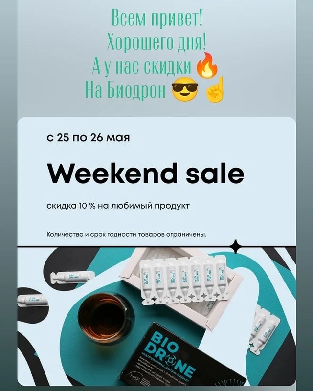 nastena_chik в LOOKY. . Только 25 и 26 мая! ...