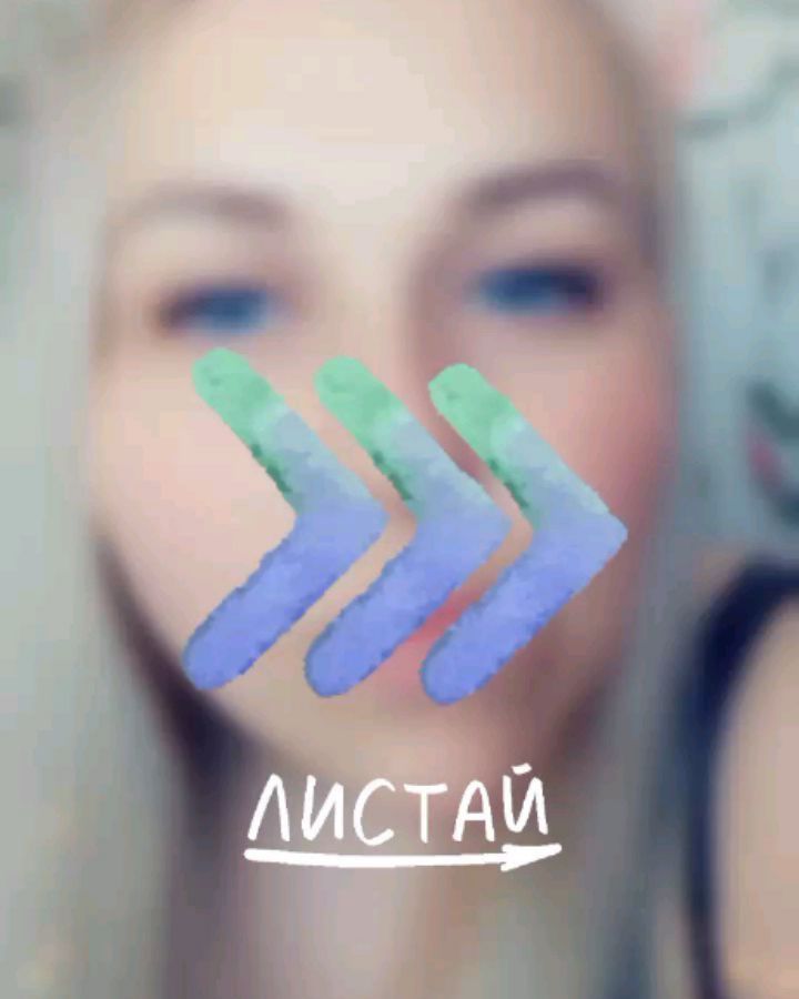 nastena_chik в LOOKY. . Листай фото, если ин...