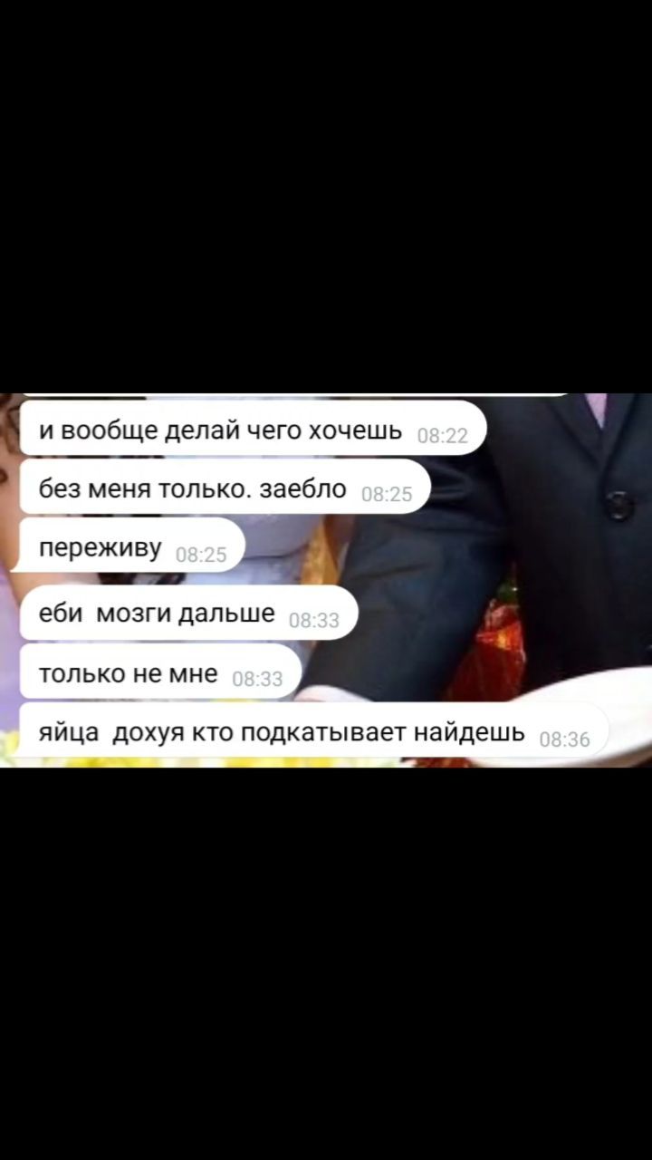 _time___to___live_ в LOOKY. . null