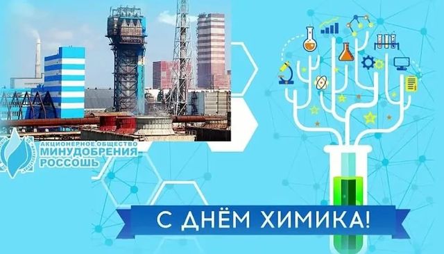 evgeniyaeresko в LOOKY. . Похимичим ещё...
С П...