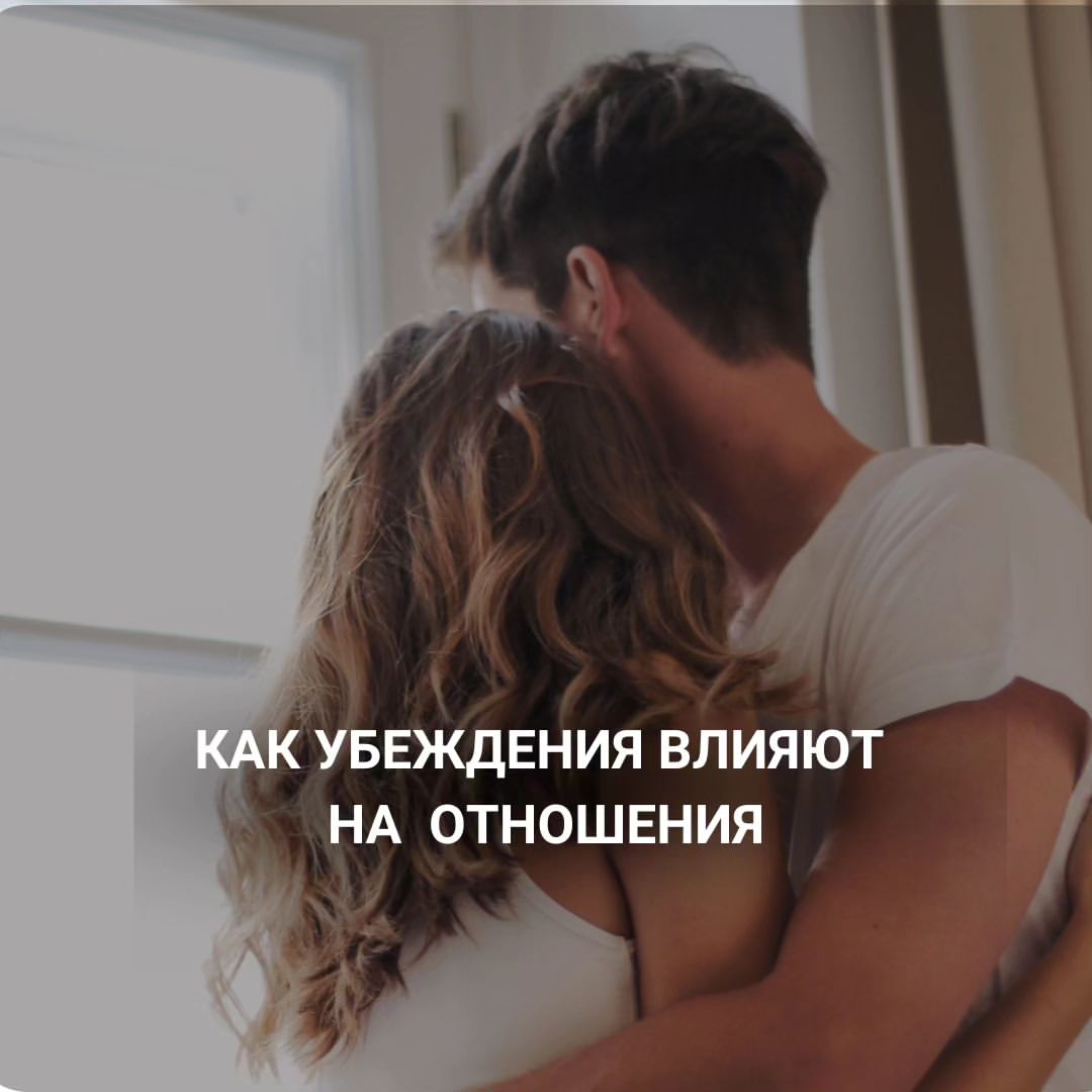 juli_semenova_psy в LOOKY — Я часто сталкиваюсь на консультациях с тем, что супруги выст