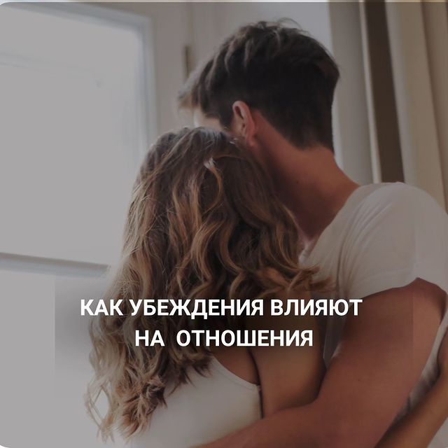 juli_semenova_psy в LOOKY. . Я часто сталкиваюсь ...
