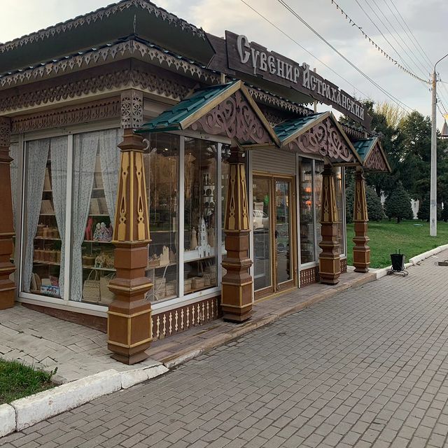 osergey312 в LOOKY. #астрахань. #астрахань