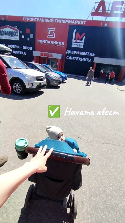 anasta.look в LOOKY. . null