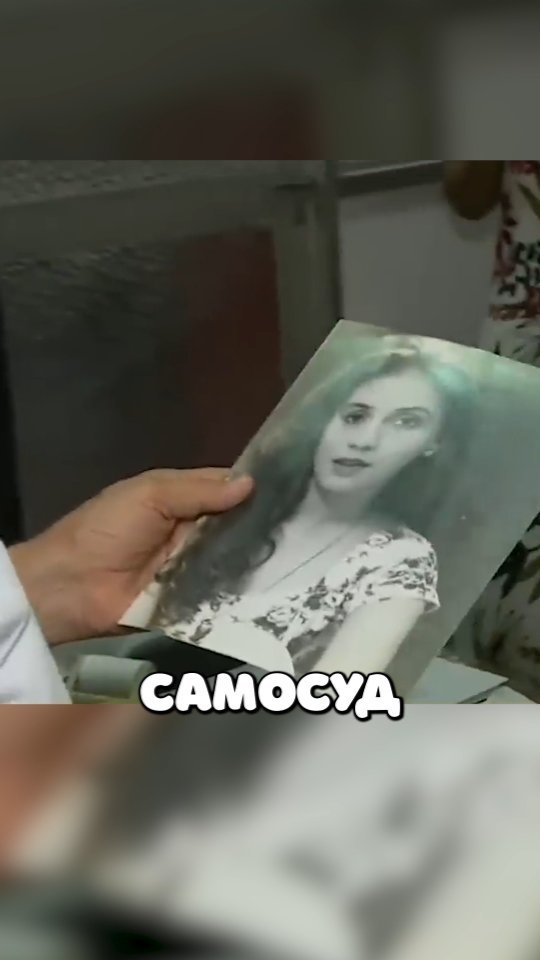 grb4w в LOOKY. . Отец 30 лет искал уб...