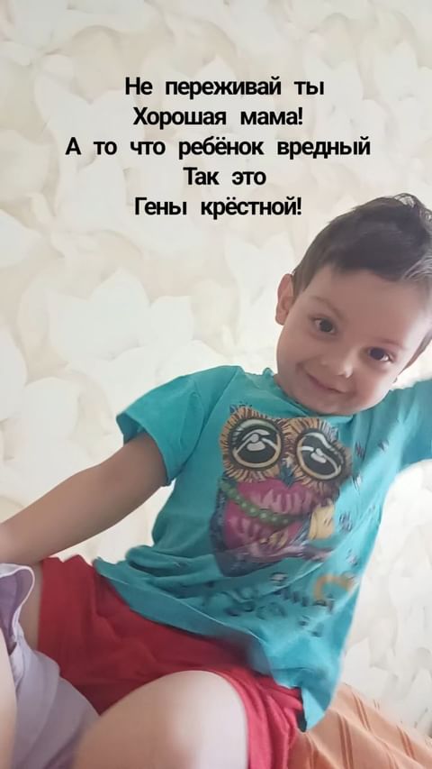 olgaborodina844 в LOOKY. . null