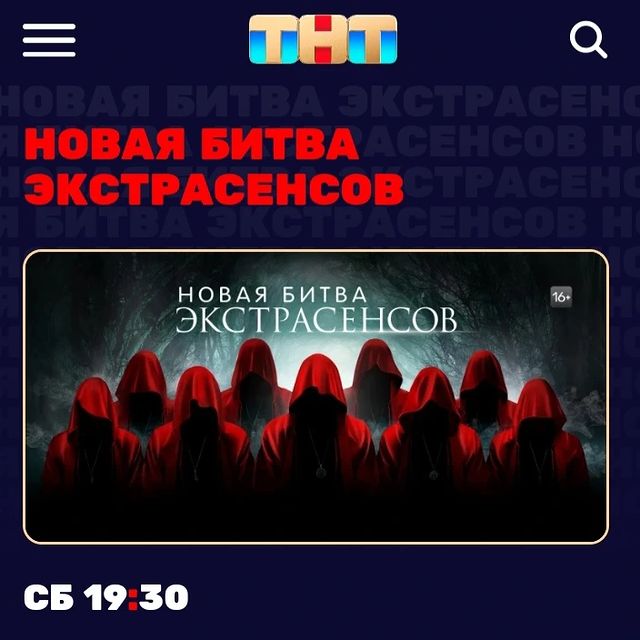 malikitton в LOOKY. . Попрошу вас проголос...