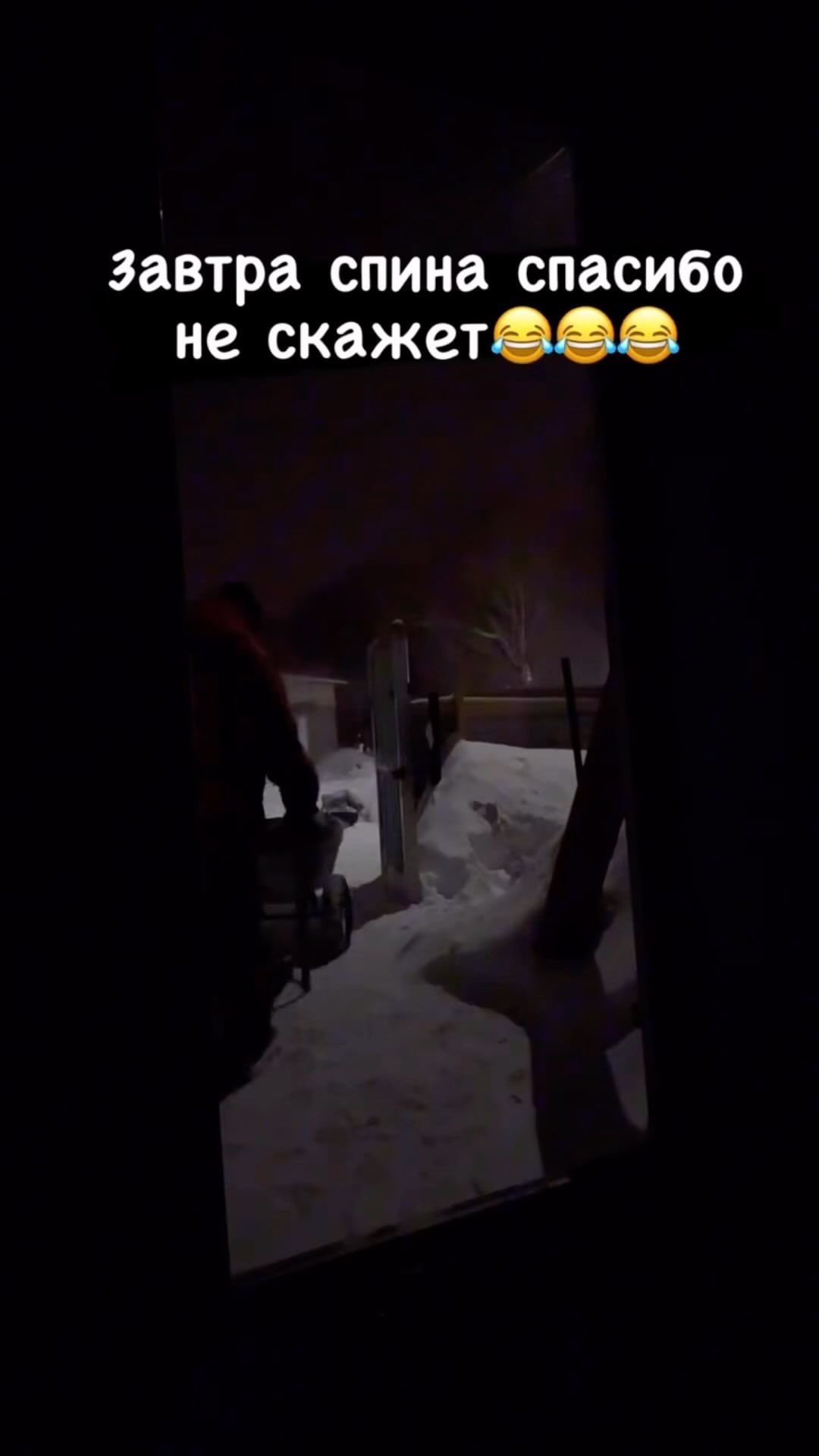 reginazifur in LOOKY. #жизньвпоселке,#посёлок,#перестройка,#историядома. Надеюсь теперь Вам б...