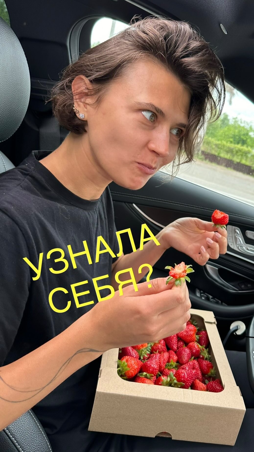 valeriyazl в LOOKY. . Перешли подруге!