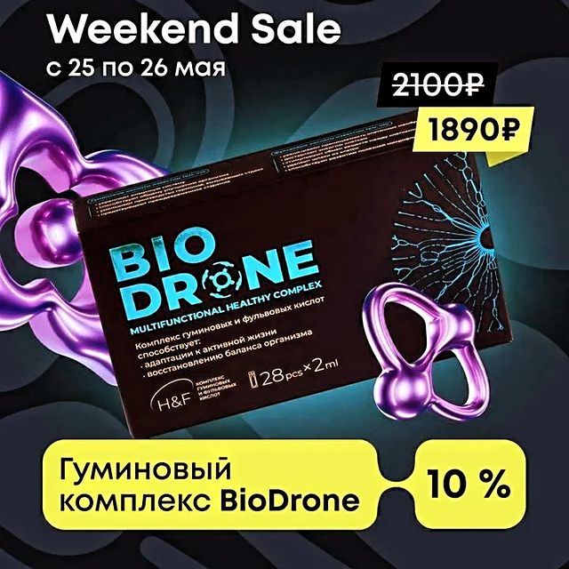 nastena_chik в LOOKY. . Сегодня последний де...