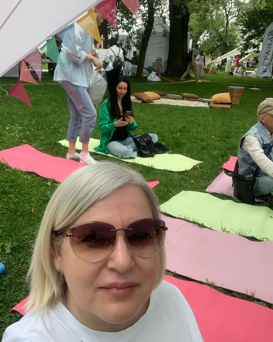 #keralamoscow на Дне медитации в Царицыно 26.05.2024
