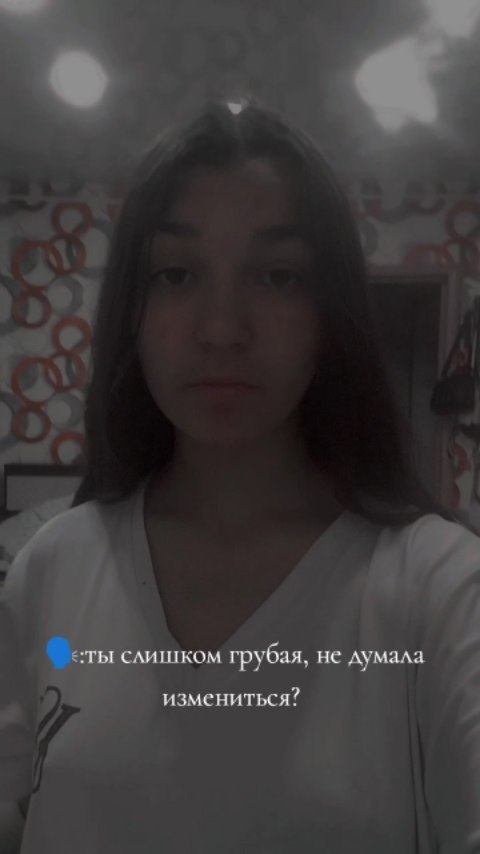 raf.me.live в LOOKY. . А сейчас уже всë рав...
