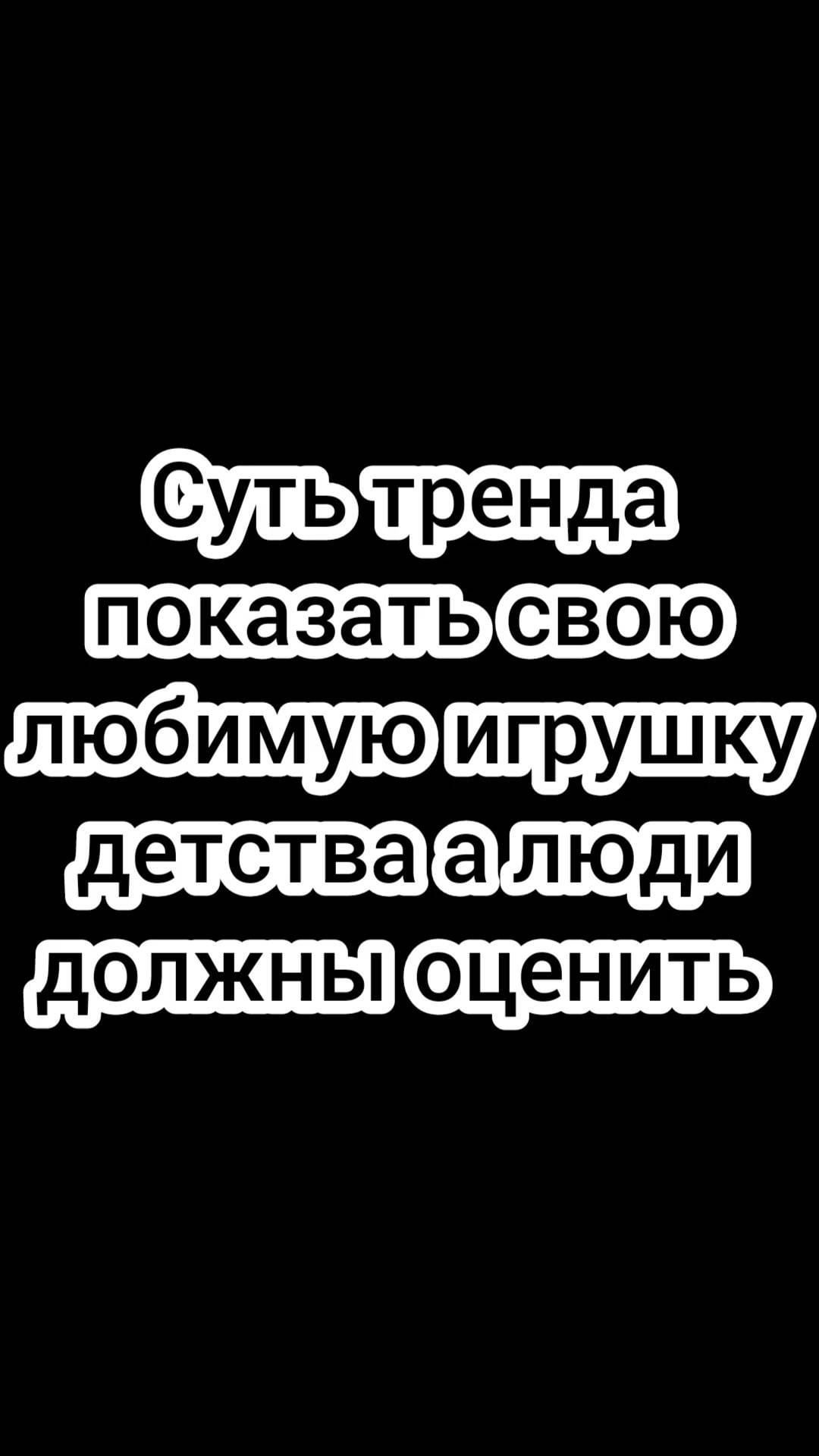 KIRILL1990YT в LOOKY. . null