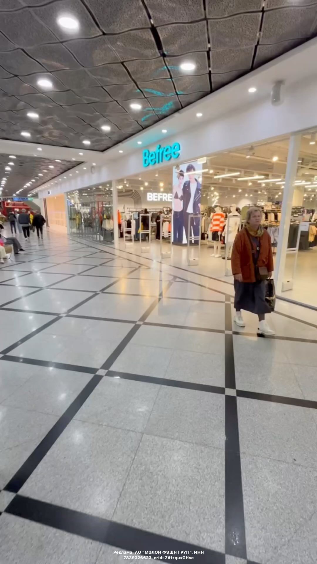 obzory_zdes в LOOKY. . -35% на покупки в Be...